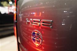 Land Rover Range Rover Vogue